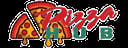Pizza Hub